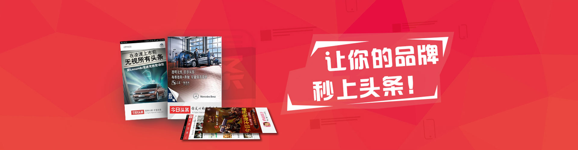 徐汇网络推广竞价