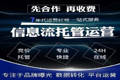 信息流广告制作秘诀：打造爆款案例